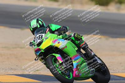 media/Oct-07-2023-CVMA (Sat) [[f84d08e330]]/Race 8 Supersport Middleweight/